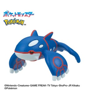 Bombe de bain - Pokemon - Bikkura Tamago - Type Eau
