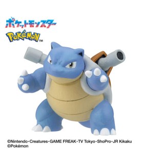 Bombe de bain - Pokemon - Bikkura Tamago - Type Eau
