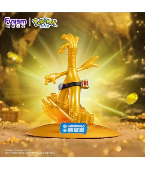 Statische Figur - Prime Figure - Pokemon - 1000 - Monetigo