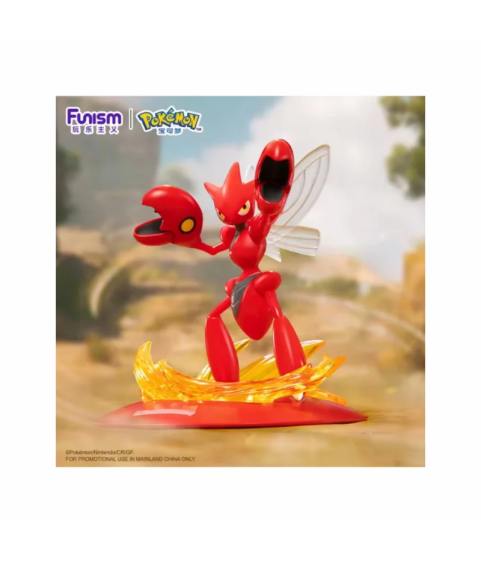 Statische Figur - Prime Figure - Pokemon - 212 - Scherox