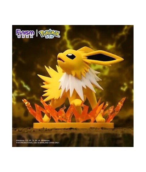 Statische Figur - Prime Figure - Pokemon - Blitza