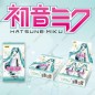 Trading Cards - Hatsune Miku - Tier 2 - Hatsune Miku