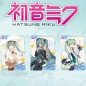 Trading Cards - Hatsune Miku - Tier 2 - Hatsune Miku