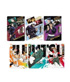 Sammelkarten - Jujutsu Kaisen - Wave 1 - Tier 10