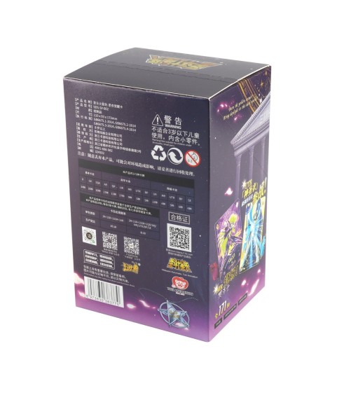 Cartes (JCC) - Saint Seiya - Série 2