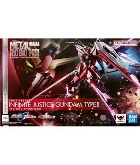 Gelenkfigur - Metal Robot...