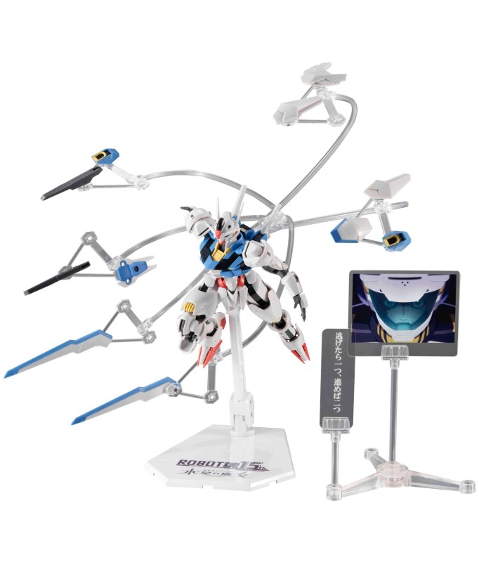 Gelenkfigur - Robot Spirits - Gundam - MS XVX 016 Aerial