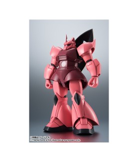 Gelenkfigur - Robot Spirits...