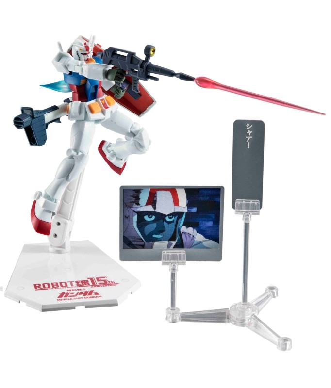 Gelenkfigur - Robot Spirits - Gundam - RX-78-2