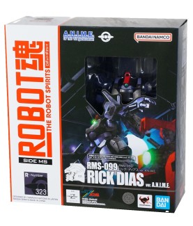 Gelenkfigur - Robot Spirits...