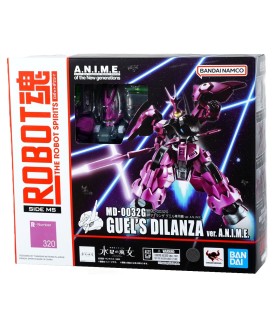 Gelenkfigur - Robot Spirits...