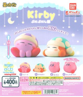 Gashapon - Kirby - Kirby...