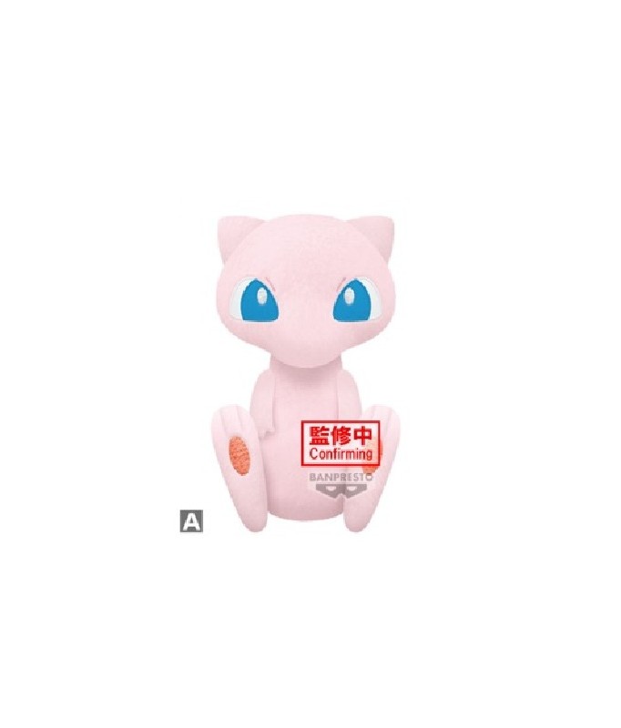 Peluche - Pokemon - Mew
