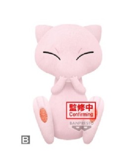 Peluche - Pokemon - Mew