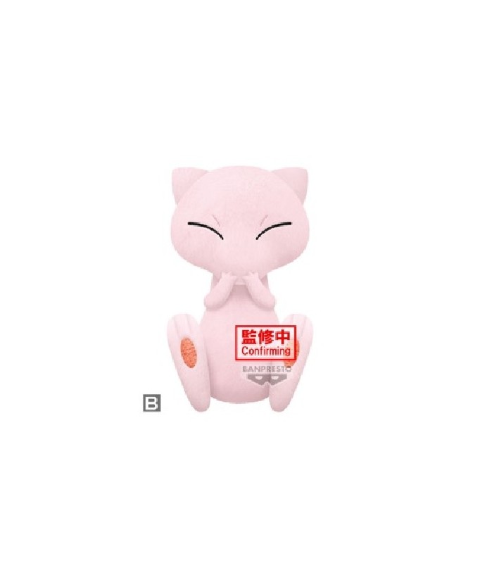 Peluche - Pokemon - Mew