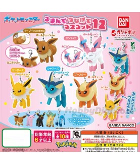 Gashapon - Pokemon - Vol.12