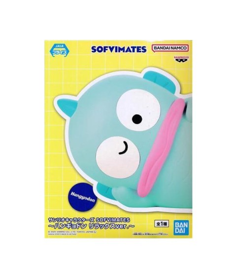 Figurine Statique - Sofvimates - Sanrio - Hangyodon
