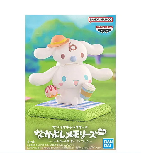 Statische Figur - Nakayoshi Memories - Sanrio - Cinnamoroll