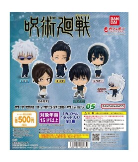 Gashapon - Jujutsu Kaisen -...