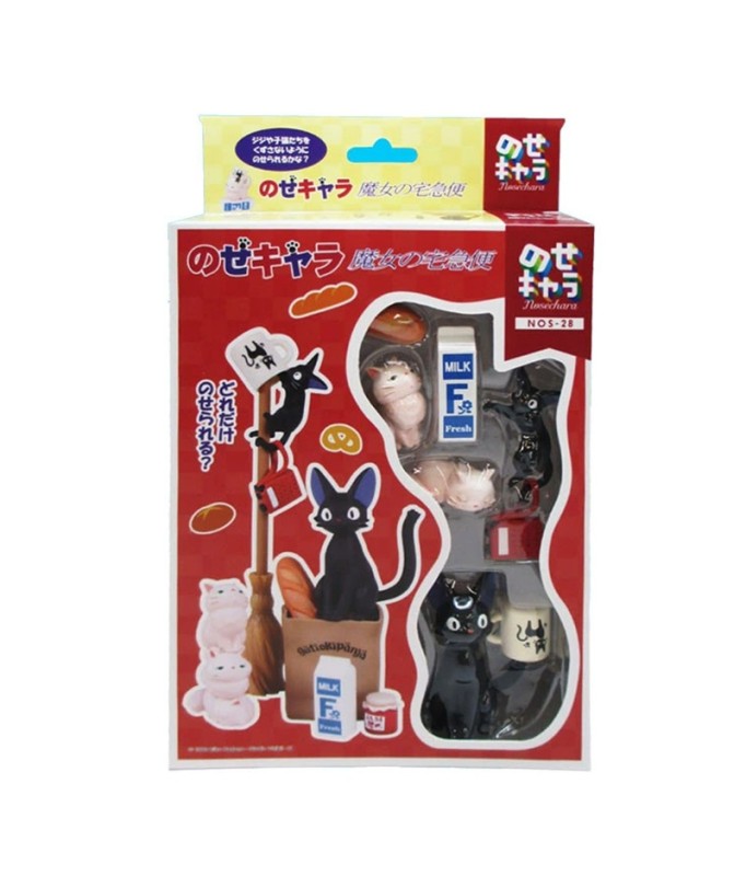 Static Figure - Nosechara - Kiki's Delivery Service - Cats