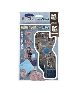 Static Figure - Nosechara -...