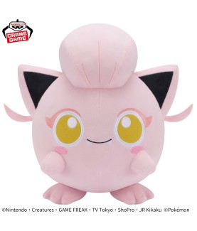 Plush - Pokemon - Scream