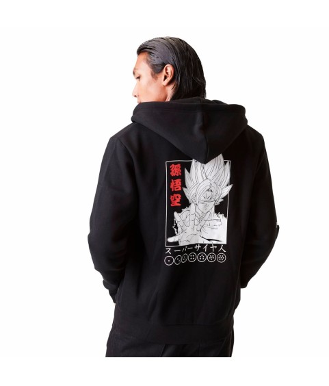 Sweat - Dragon Ball - Son Goku - M Unisexe 