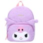 Sac à dos - Sanrio - Kuromi