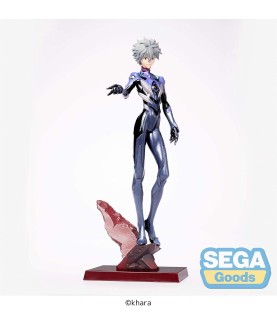 Figurine Statique - Evangelion