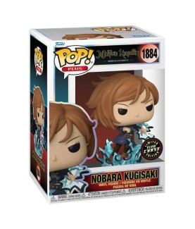 POP - Chase - POP Animation...