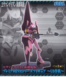Static Figure - Evangelion...