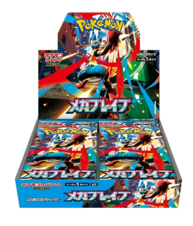 Trading Cards - Pokemon -...