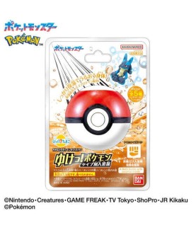 Bath Bomb - Pokemon -...