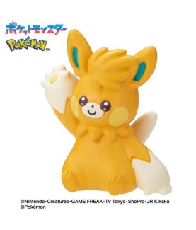 Bath Bomb - Pokemon - Bikkura Tamago - Fighting Type
