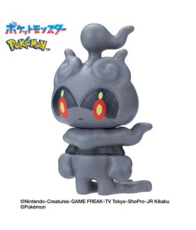 Bath Bomb - Pokemon - Bikkura Tamago - Fighting Type