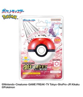 Bath Bomb - Pokemon -...