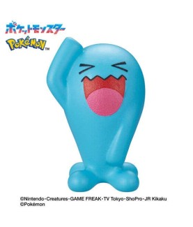Bath Bomb - Pokemon - Bikkura Tamago - Psychic Type