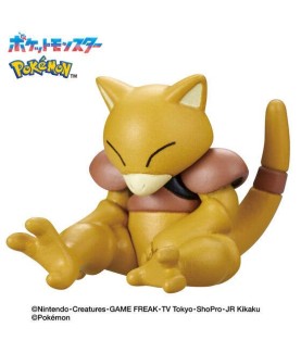 Bath Bomb - Pokemon - Bikkura Tamago - Psychic Type