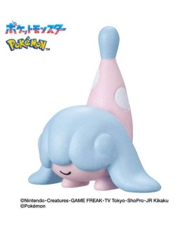 Bath Bomb - Pokemon - Bikkura Tamago - Psychic Type