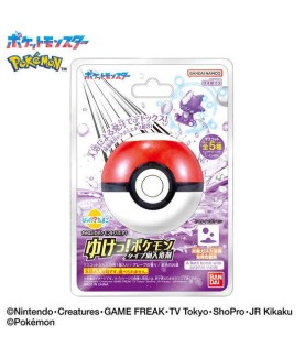 Bath Bomb - Pokemon -...