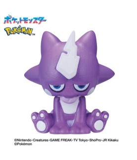 Bath Bomb - Pokemon - Bikkura Tamago - Poison Type