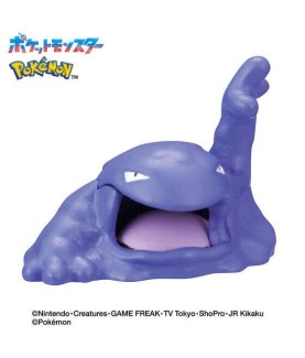 Bath Bomb - Pokemon - Bikkura Tamago - Poison Type
