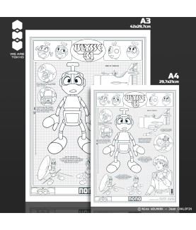 Poster - Ulysse 31 - Nono the little robot