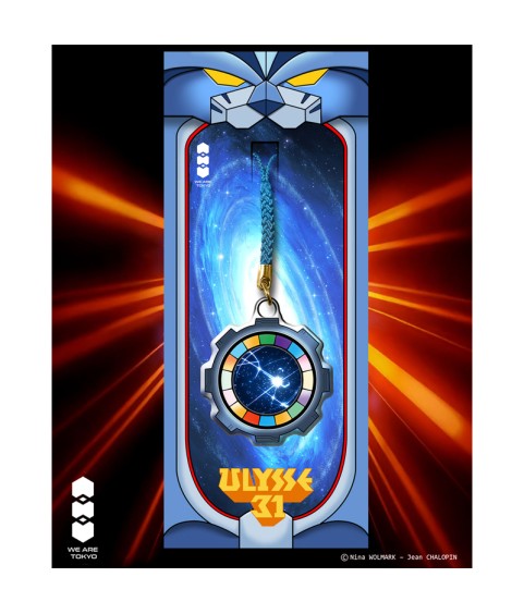 Keychain - Ulysse 31 - Shirka