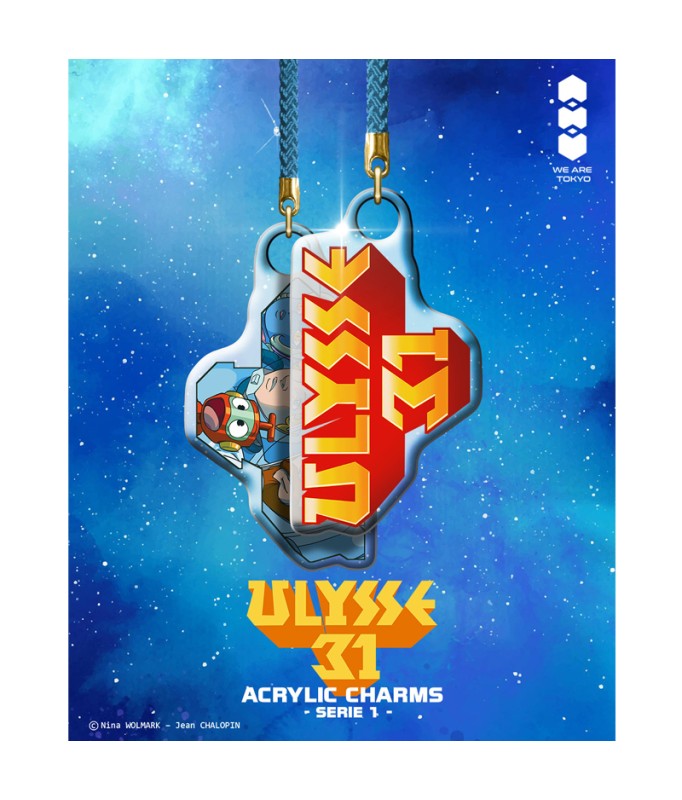 Keychain - Ulysse 31 - Logo