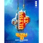 Keychain - Ulysse 31 - Logo