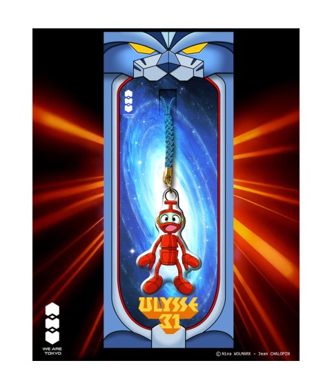 Keychain - Ulysse 31 - Nono the little robot