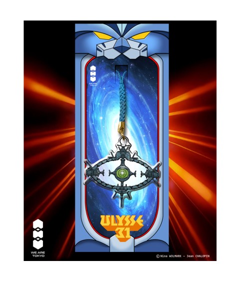 Keychain - Ulysse 31 - Odysseus