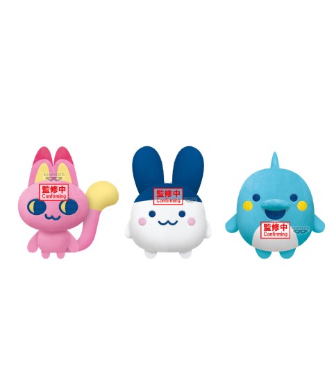 Plush - Mascot Plush - Tamagotchi - Vol.2