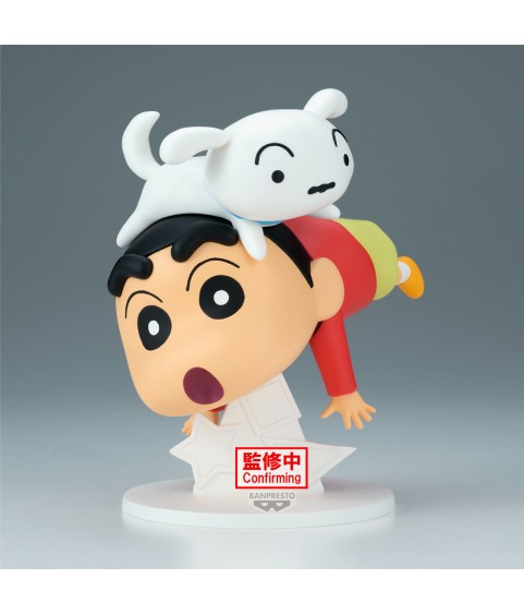 Static Figure - Crayon Shinchan - Shinnosuke Nohara